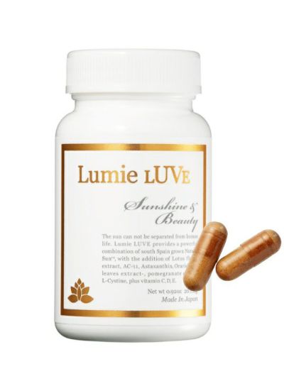 Lumie LUVE ルミエラブ | gulatilaw.com